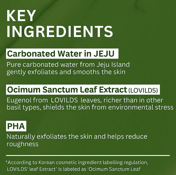PURAVEA™ Basil Bubble Detox Mask - PURAVEA